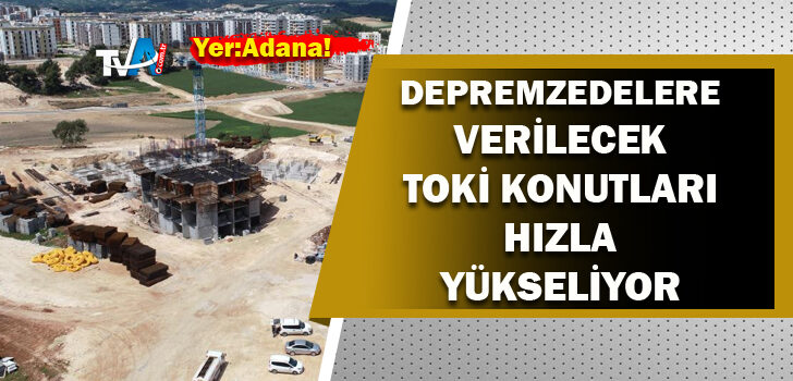 DAİMFED Başkanı Karslıoğlu:“Burada cansiparane çalışma söz konusu”