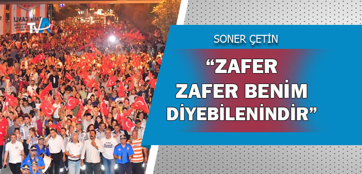 Adana’da Binlerce Kişi Bayraklarla Yürüdü